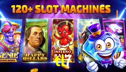 Ofertas Exclusivas tl7